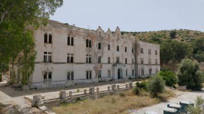 Abandoned Engineering