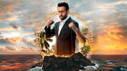 Le Flambeau, les aventuriers de Chupacabra filmas žiurėti online