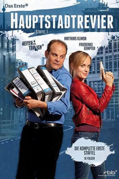 Berlyno policija filmas online