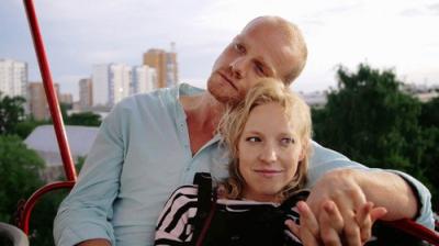 Озабоченные