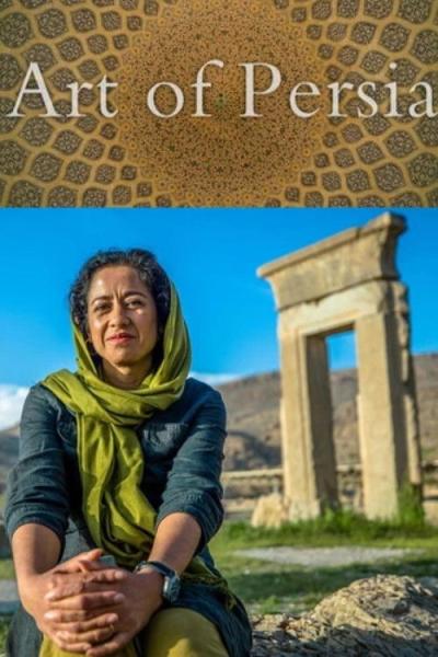 Art of Persia filmas online