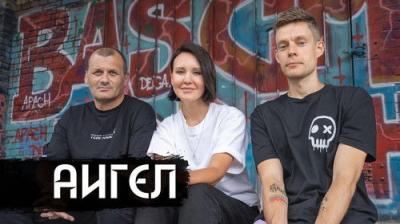 вДудь