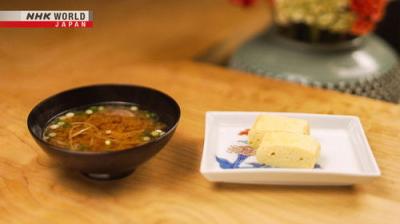 Itadakimasu ! Dining with the Chef
