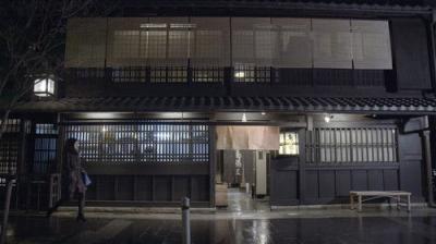 Core Kyoto