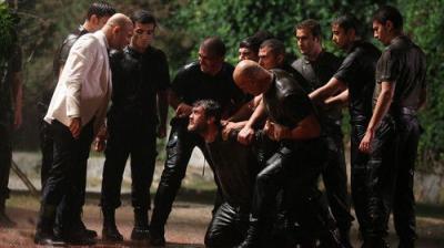 Çukur
