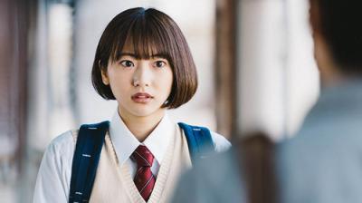 電影少女 -VIDEO GIRL MAI 2019-