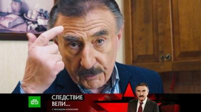 Следствие вели...