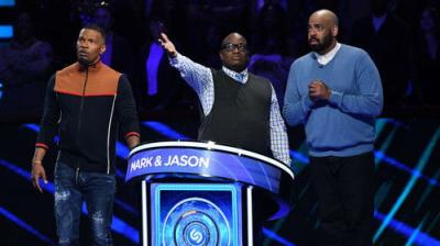 Beat Shazam