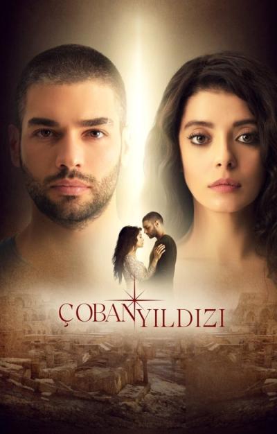 Çoban Yıldızı filmas online