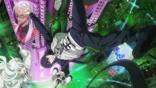 魔王2099 filmas žiurėti online