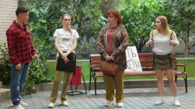 Однажды в России