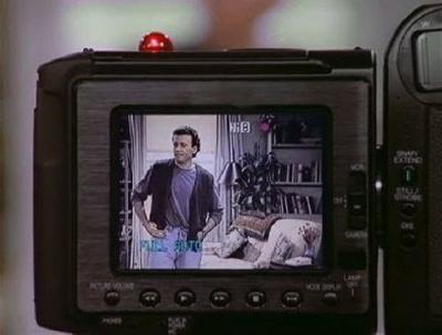 Mad About You