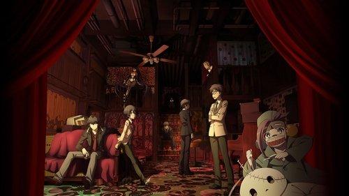 乱歩奇譚 Game of Laplace filmas žiurėti online