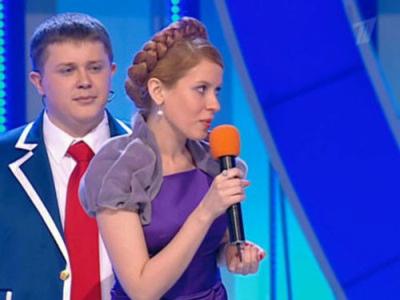 Высшая лига КВН