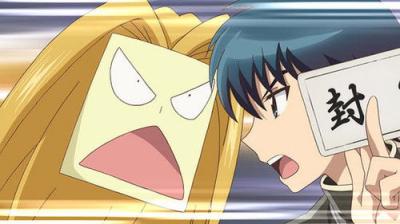 境界のRINNE