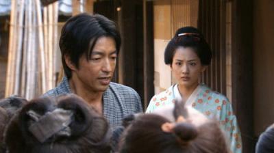 JIN - 仁 -