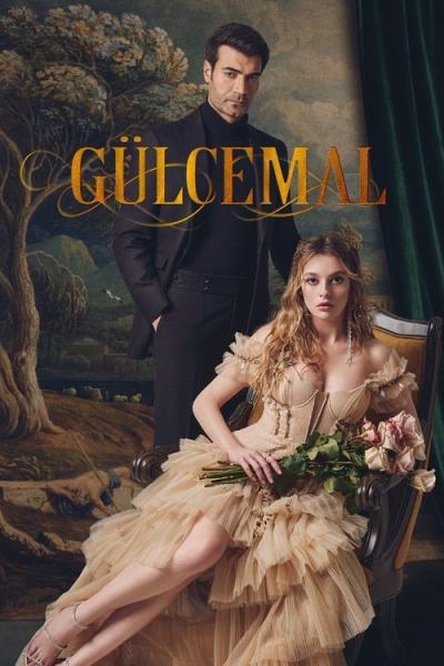 Giuldžemalis filmas online