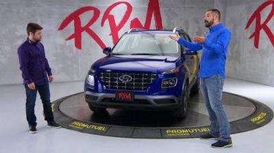 RPM