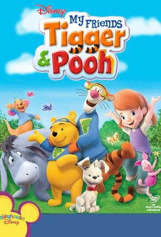 My Friends Tigger & Pooh filmas online