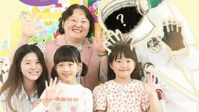 KBS 드라마 스페셜