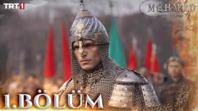 Mehmed: Fetihler Sultanı