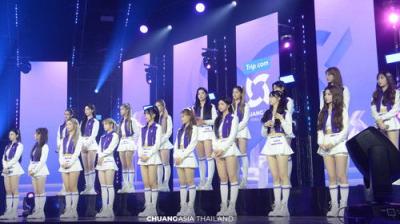 CHUANG ASIA: THAILAND