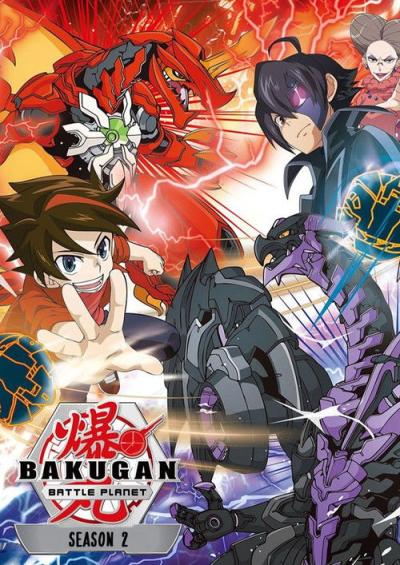 Bakuganai: Kovos planeta filmas online