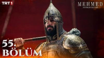 Mehmed: Fetihler Sultanı