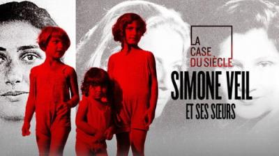 La Case du Siècle