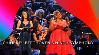 BBC Proms
