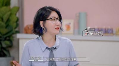 令人心动的offer