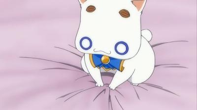 ARIA