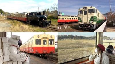 Japan Railway Journal