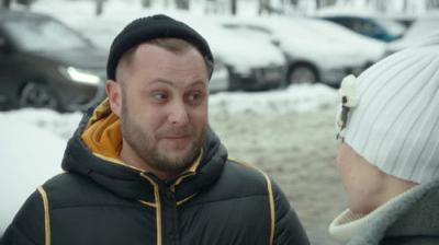 Скорая помощь