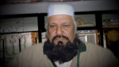 America's Book of Secrets