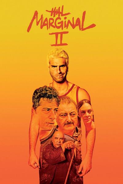 Užribis filmas online