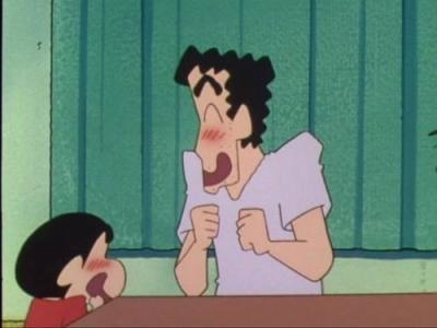 Shin Chan