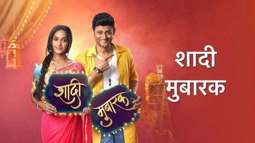Shaadi Mubarak filmas žiurėti online