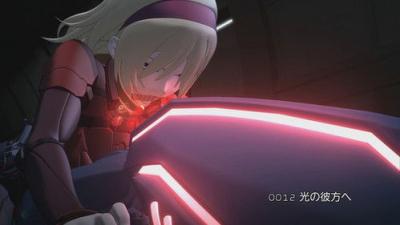 CYBORG009 CALL OF JUSTICE