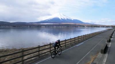 Cycle Around Japan