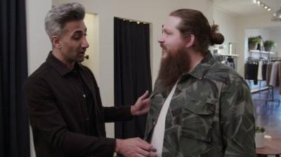 Queer Eye