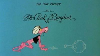The All New Pink Panther Show
