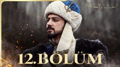 Kuruluş: Orhan