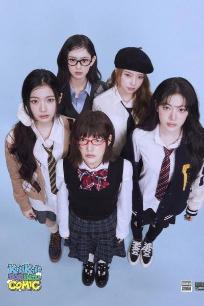 KiiiKiii filmas online