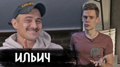 вДудь