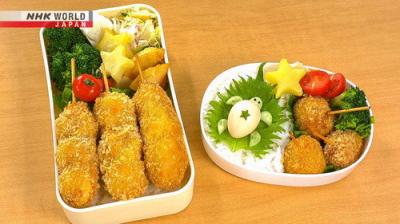 BENTO EXPO
