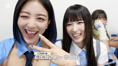 TWICE TV
