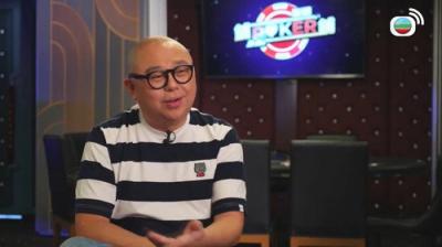 鋪鋪Poker