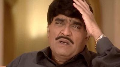 Hum Paanch