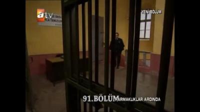 Parmaklıklar Ardında